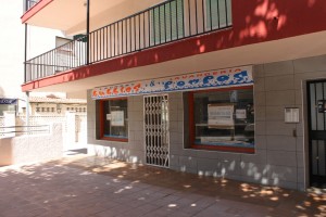 Commercial for rent in Arenal, Jávea, Alicante