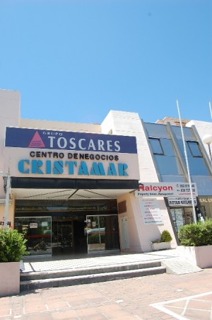 Торговое помещение на продажу in Puerto Banús, Marbella, Málaga, Испания